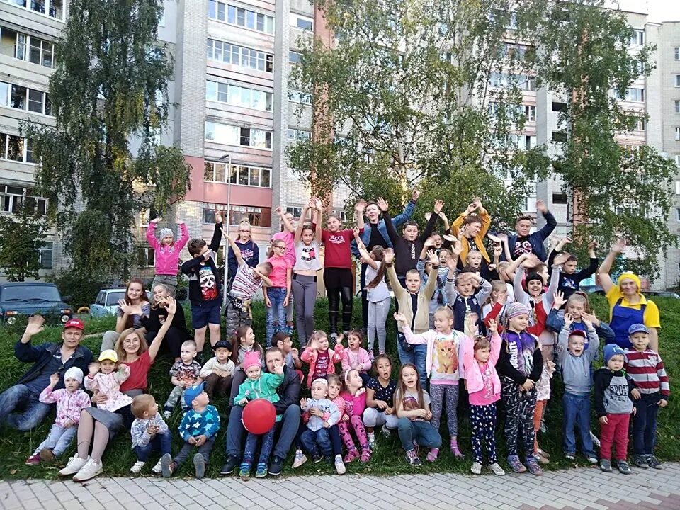 Школа 26 ярославль флешмоб. Школа 26 ярославль. Пляж подзеленье ярославль. Соревнования легкая атлетика ярославль 8 января. Ярославль 26 июня.