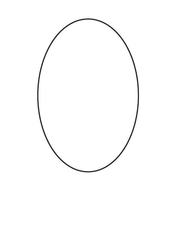 Два овала рядом что можно нарисовать. Овал шаблон. Рисование овала. Овал трафарет. Геометрические фигуры овал.