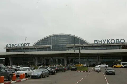 Аэропорт внуково им туполева