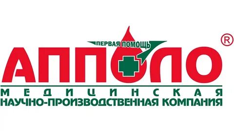 Апполо
