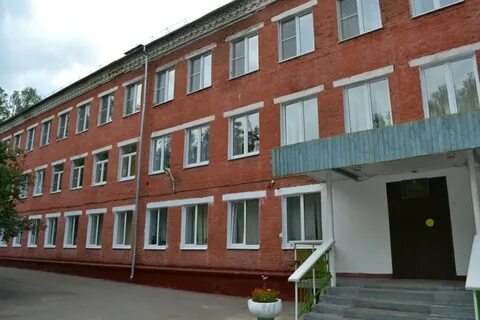 Школа интернат подольск