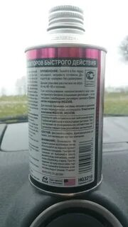 H g отзывы