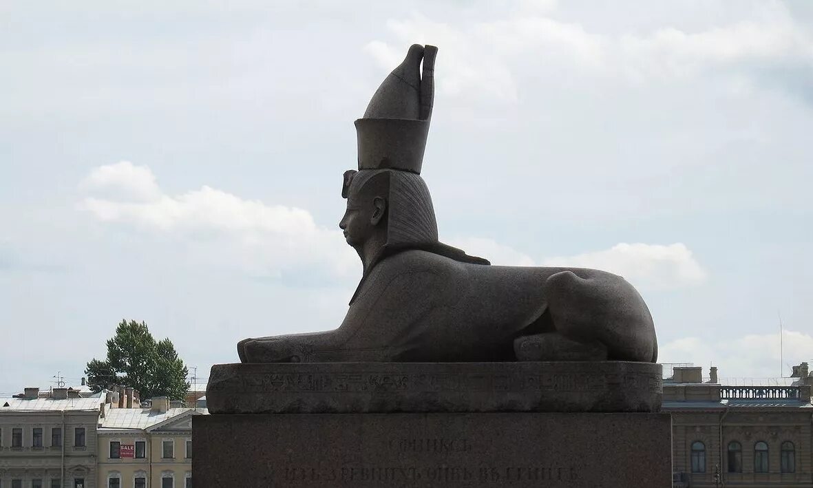 Сфинкс курган. Сфинксы у академии художеств в санкт-петербурге. сфинксы в санкт-петербурге на университетской набережной. сфинксы на университетской набережной. сфинксы на университетской набережной константин андреевич тон.