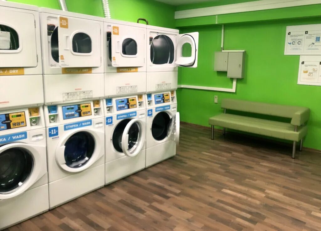 прачечная no 1 ул тельмана 146 отзывы. тельмана 146 геленджик.