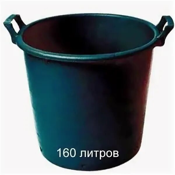 Горшок для рассады "modiform": высота 11. 80л. Горшок 45 литров. Горшок 100 литров. Горшок 60 литров.