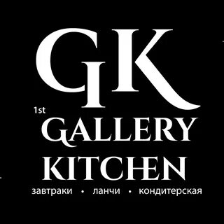 1st gallery