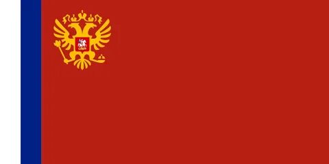Бело красный флаг с двуглавым орлом