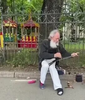 Уличить это