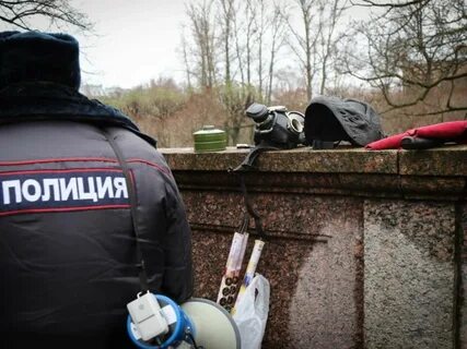 Полиция отпустила