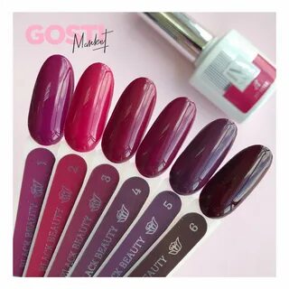 Beauty nail лак