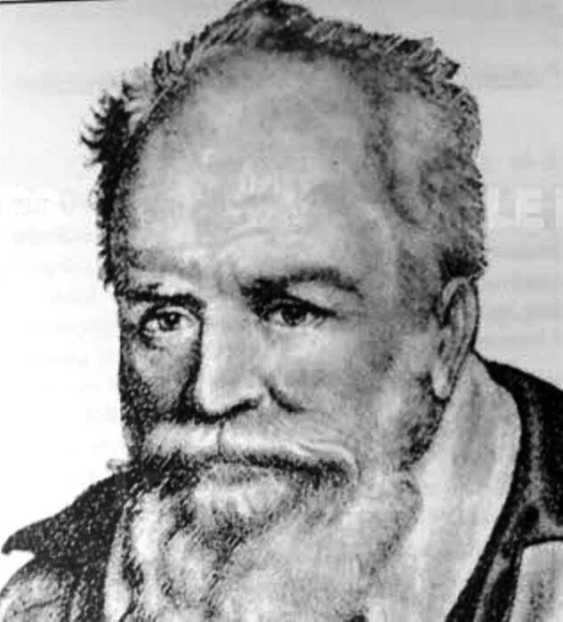 Элтон мэйо менеджмент 1880. Джордж элтон мэйо (1880-1949). Лион майо ученый. Джордж элтон мэйо (1880-1949). Джордж элтон мэйо (1880-1949).