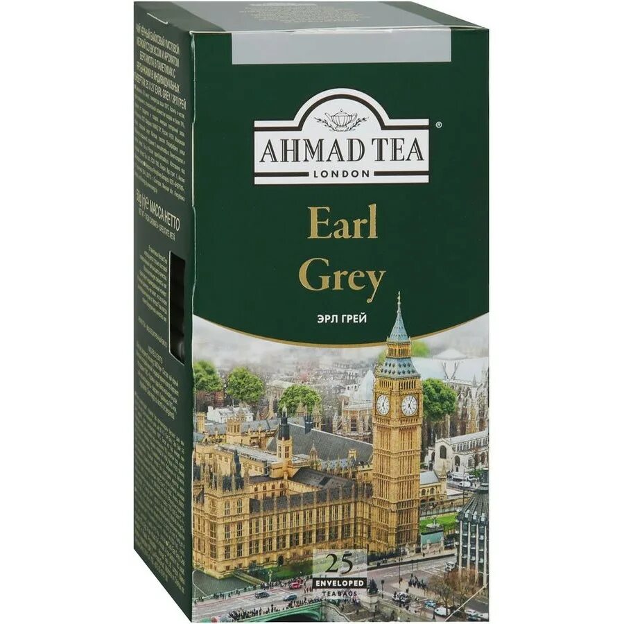 Чай с бергамотом черный цены. Чай Ахмад Эрл грей. Ахмад Теа Эрл грей черный чай. Ahmad Tea Earl Grey 25 пакетиков. Чай Ахмад с бергамотом 25 пакетиков.
