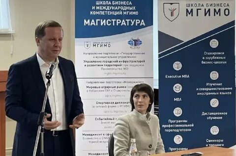 Опыт казань