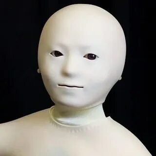 Со зловещей