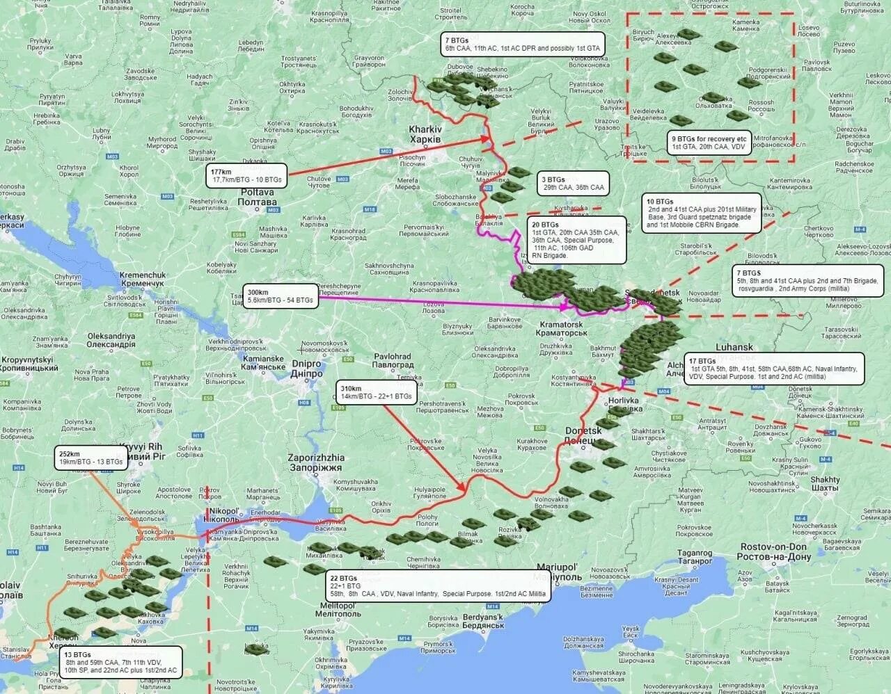 Направления рф на украине. Концентрация российских войск на Украине. Расположение армии Украины. Расположение войск на Украине. Карта войск России на Украине.