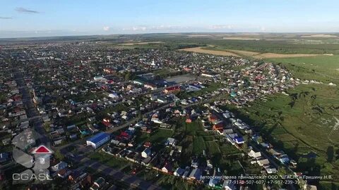 Г буинский татарстан