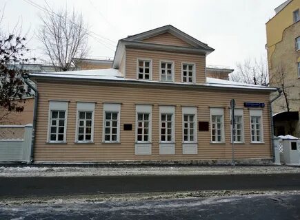 Дом имени лермонтова