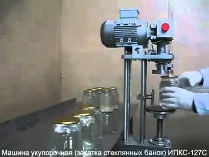 Почему взрывается закатка