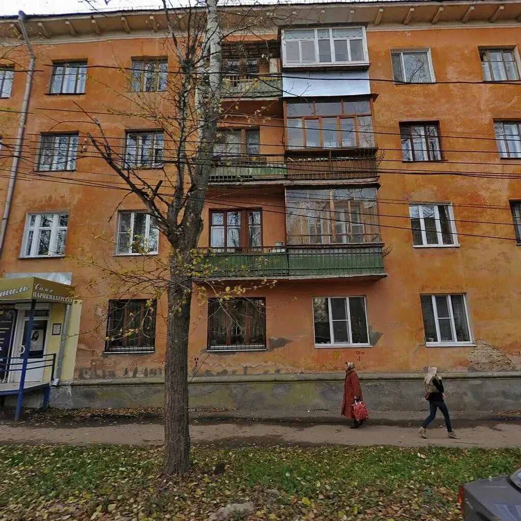 Какого цвета хрущевки. Смидович 6 тула. улица смидович тула. дом хрущевка. старые хрущевки.