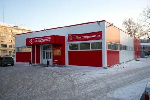 Аренда метров в магазине