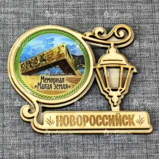 Сувениры в новороссийске