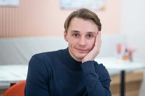 Поляк ю е