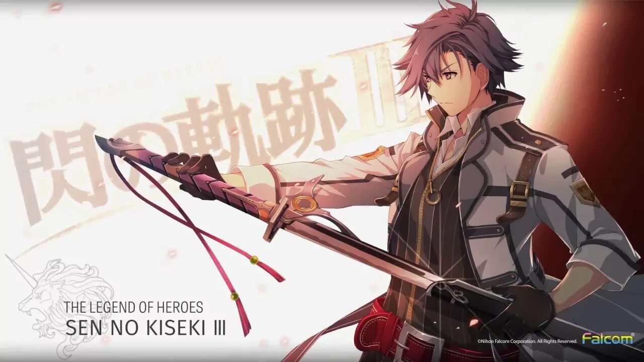 Legend of heroes 4. Rean schwarzer trails of cold steel 4. legend of heroes rean. the legend of heroes: trails of cold steel. the legend of heroes: trails of cold steel iv.