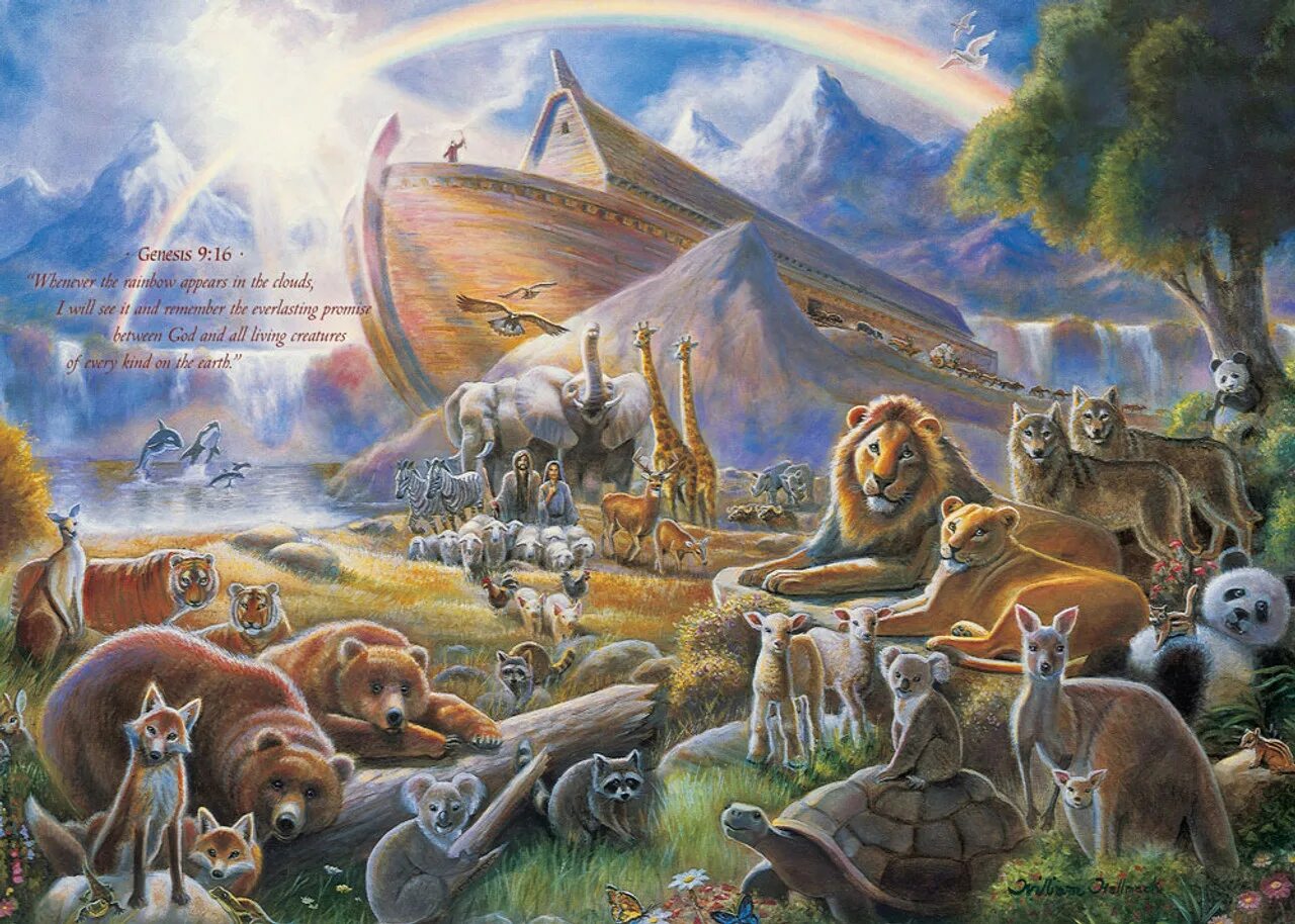 Noah s ark. Ковчег ноя. Ной и Ноев Ковчег. Ноев Ковчег 2005. Картина Ковчег ноя.