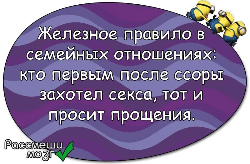 Почему постоянно хочется спать. Человек постоянно хочет спать. Почему нет сил и хочется спать постоянно. Человек который всегда хочет спать. Постоянно хочется спать что делать.