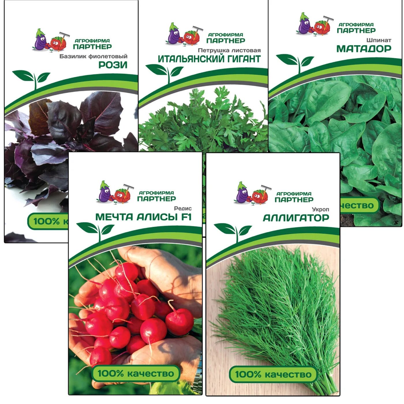 томаты семко каталог 2021. семена томатов фирмы партнёр каталог 2022г. агрофирма. семена фирмы партнёр каталог 2022г. агрофирма партнер томаты на 2022.