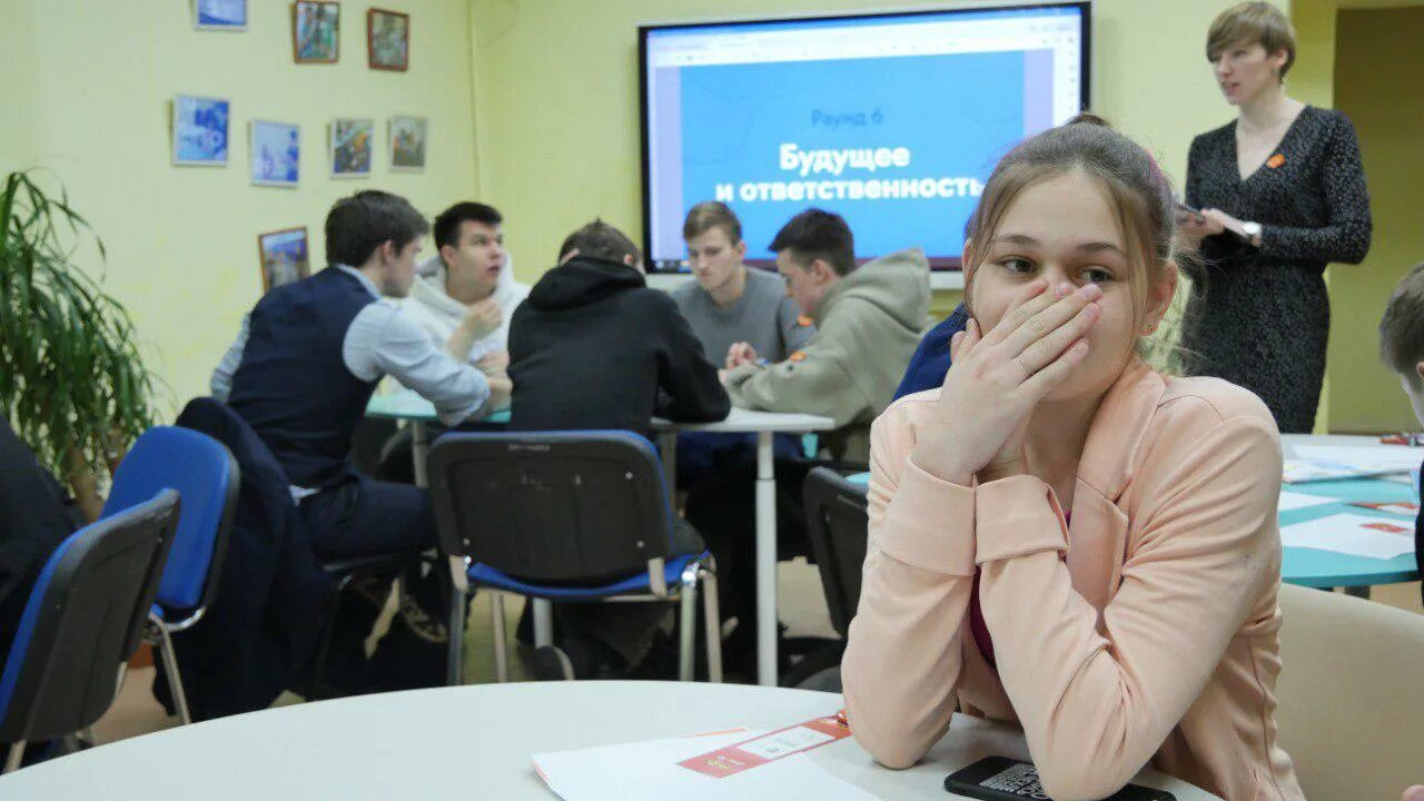 Свежая вакансия в усть куте. Молодежный центр бам усть кут. дума усть-кутского муниципального образования. кинотеатр магистраль усть-кут. опека усть-кут мероприятия.