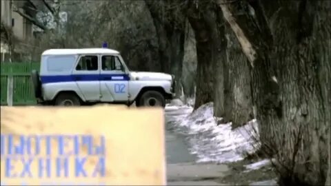 Песня судьба разбитая в дугу