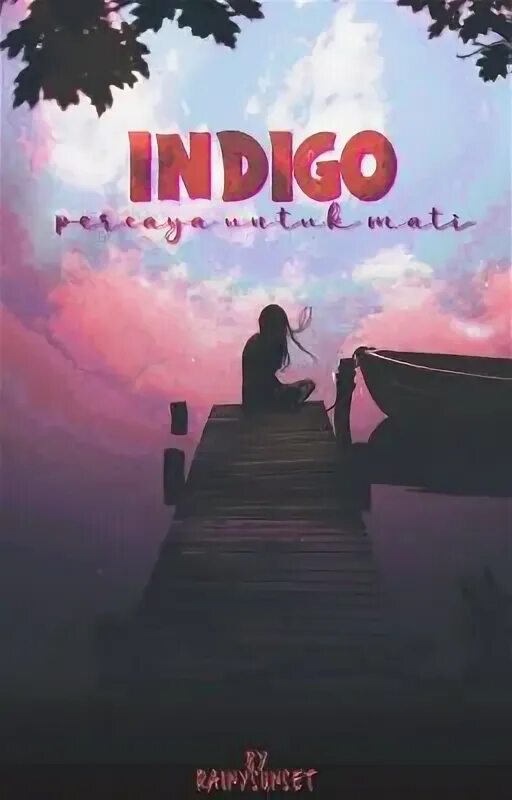 Третий indigo книга