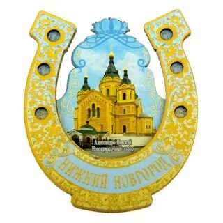 Магнитное нижний новгород