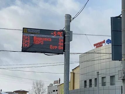 Не останавливаясь 18