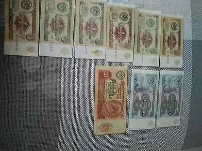 Деньги на юле