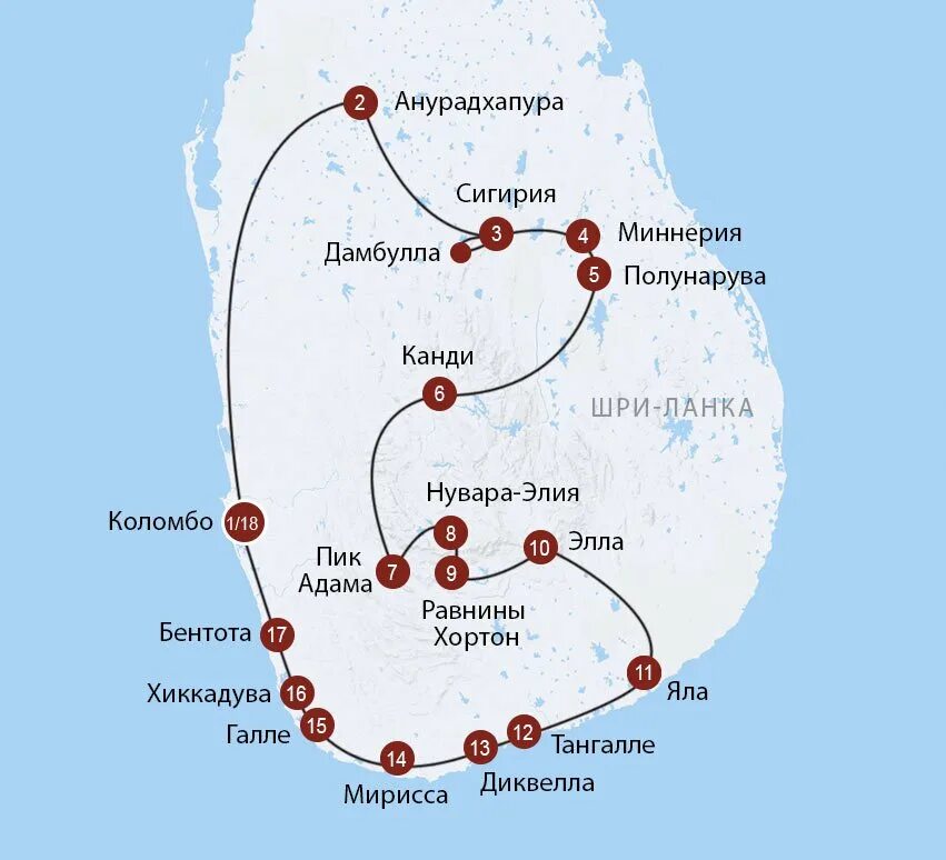 Карта достопримечательности шри. Сигирия Шри-Ланка на карте. Унаватуна Шри Ланка на карте. Малый пик Адама на карте Шри Ланки. Малый пик Адама Шри Ланка на карте.