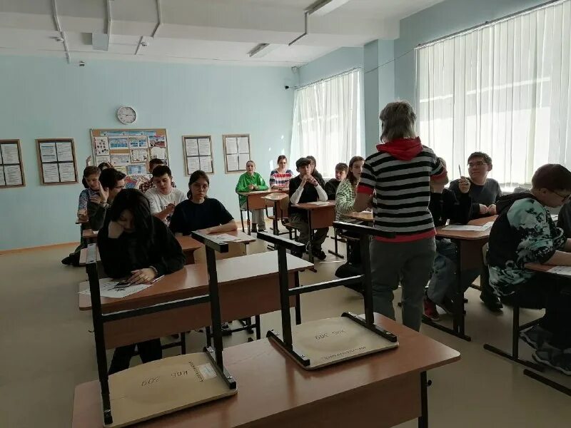 школа 19 отзывы