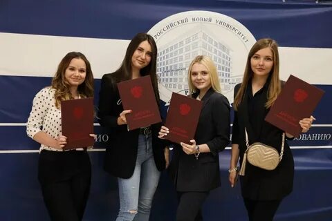 Институт психотехнологий и гуманитарного образования отзывы