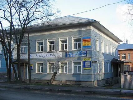 Паспортный стол вологда зосимовская 26а