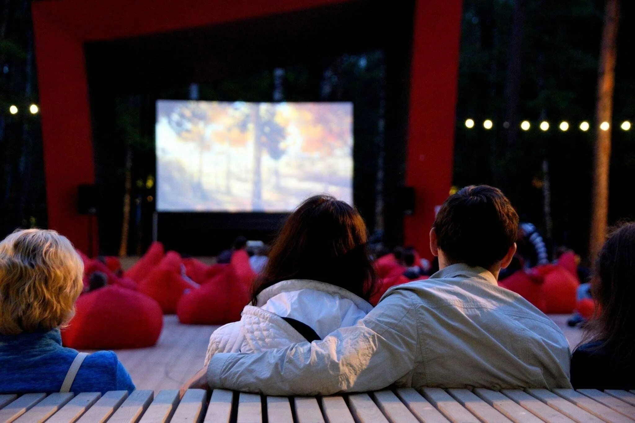 Кинотеатр. Кинопоказ прямая. Уличный кинопоказ дом офицеров. Кинопоказ прямая. Кинопоказ прямая.