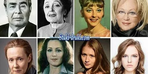 19 декабря женщины