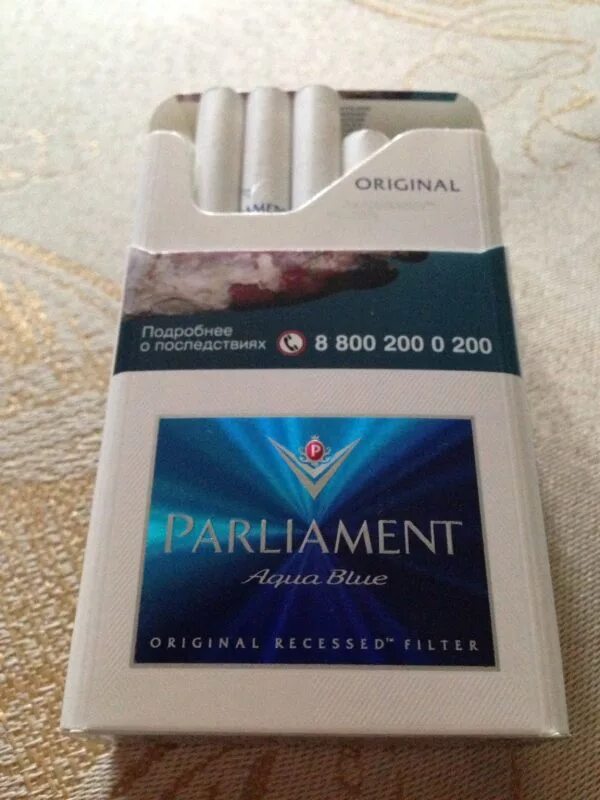 Парламент цена за пачку 2024. Сигареты Parliament Aqua Blue. Разновидность сигарет Аква Блю парламент. Парламент Аква Блю пачка. Парламент Аква Найт.