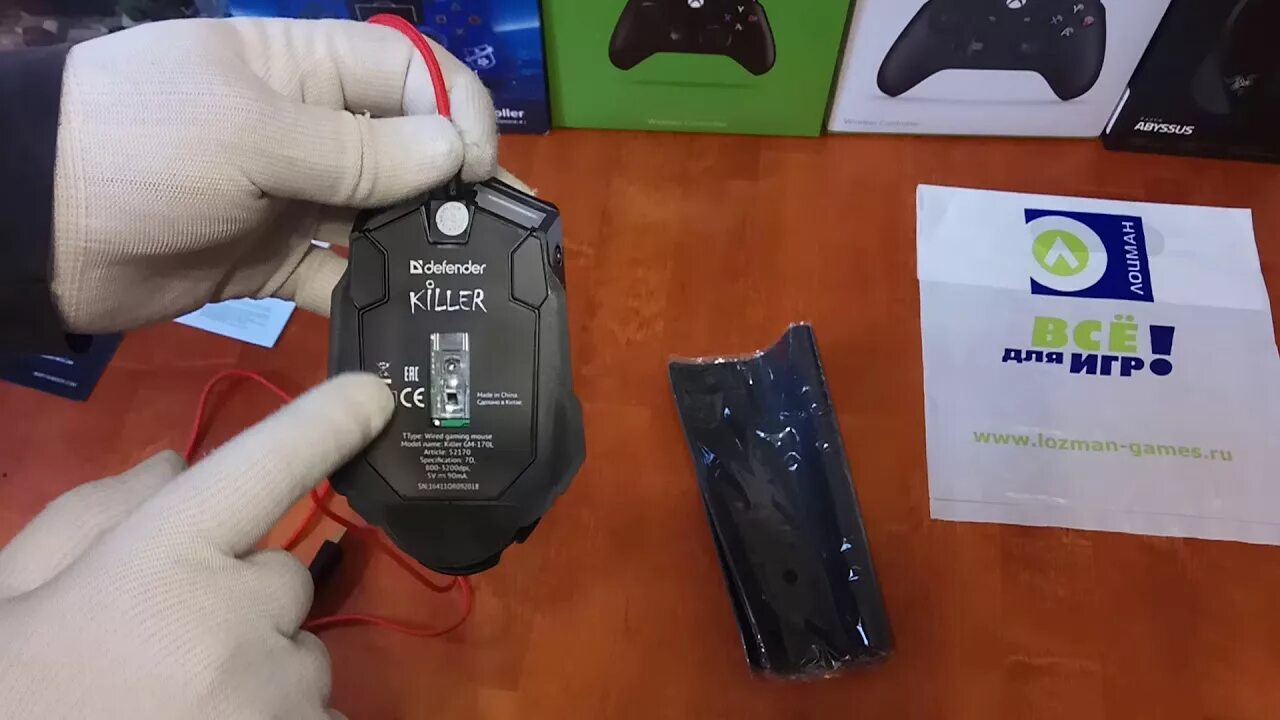 Как разобрать мышку defender glory Как разобрать мышку defender glory