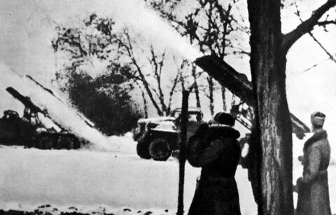 5 февраля 1944 года