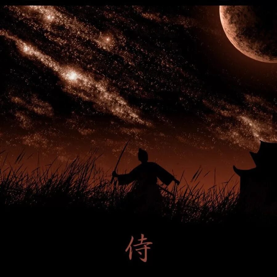 Warriors GMV - YouTube