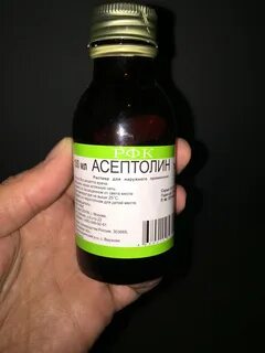 90 раствор