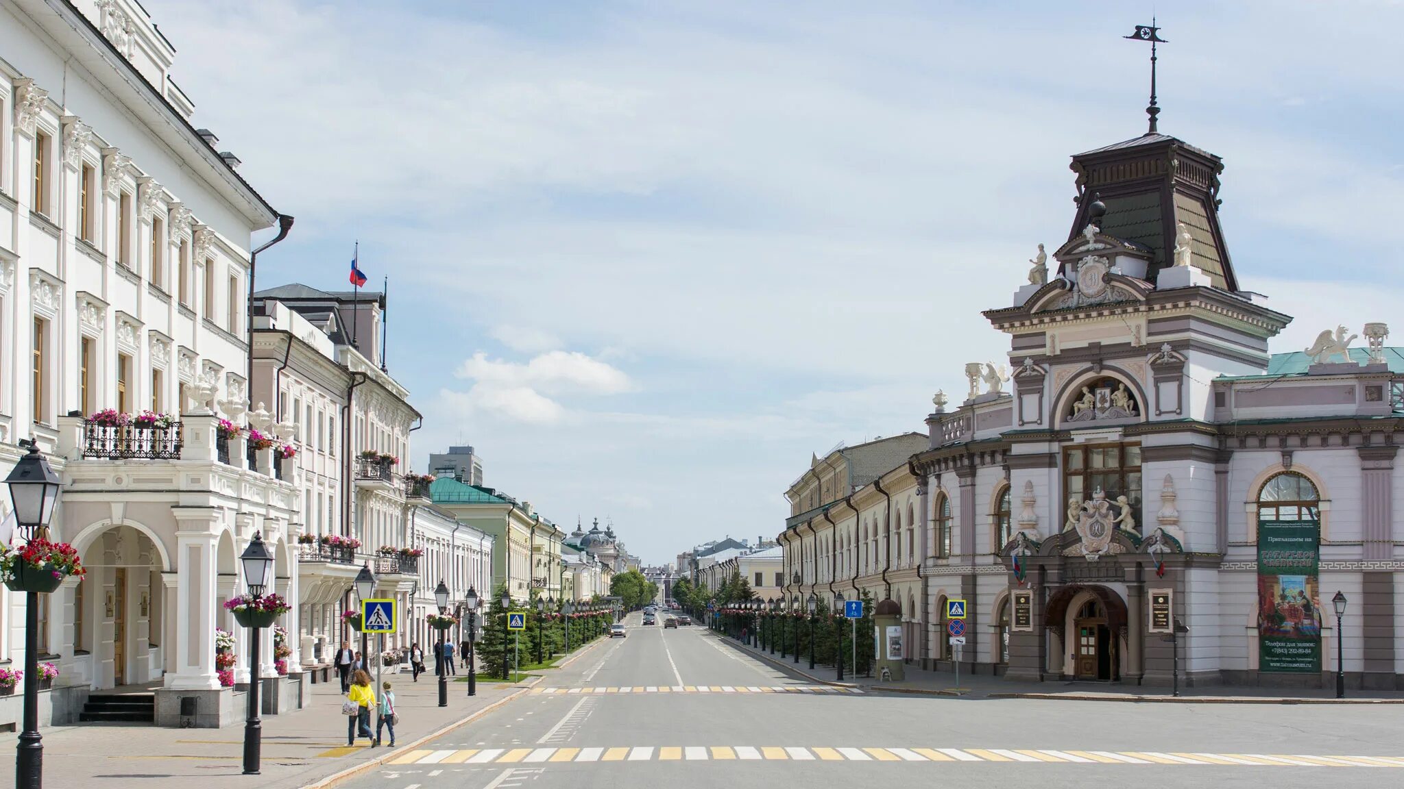 Улица кремлевская 1