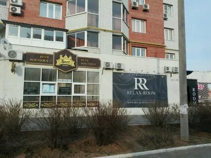 Круглосуточно волжском