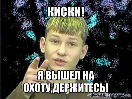 С этим вопросом я вышел в интернет